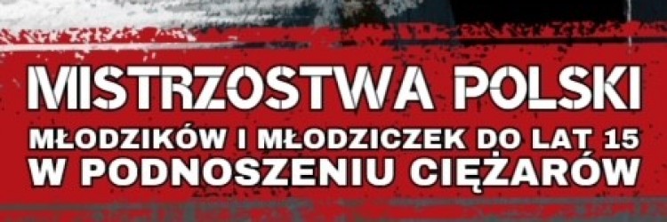 MP U15 - WERYFIKACJA ZGŁOSZEŃ DO ŚRODY,16.10.2024 - DO GODZ. 23.59 